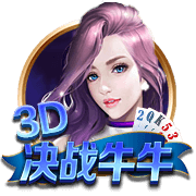 远低于4000万镑🚨TA：曼城花2700万镑签特拉福德，并签约5+1年