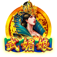 官方：热刺后卫菲利普斯再次租借加盟斯托克城