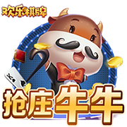 森保一：欢迎联合申办2046世界杯，如果实现我会激动到落泪