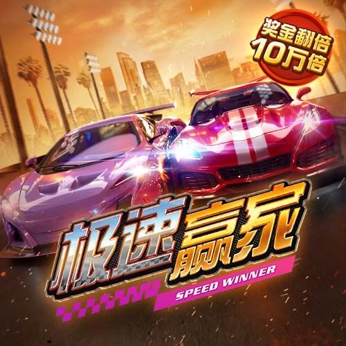 外媒：世预赛赛程明显偏袒沙特和卡塔尔，亚足联太不公平