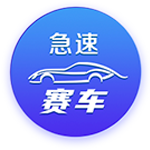 马德兴：中国女足有希望但前景难测，有好苗子尚需雕琢