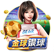 小杨打亚洲杯？盘点姚明国家队生涯：多次打亚锦赛 08年强行复出