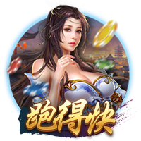 污污污视频在线版