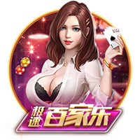 贝弗利谈火箭本季的成功：GM&乌度卡&范乔丹&医疗团队是四功臣