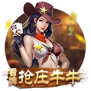 污污污视频互通版