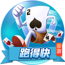 Skip：詹姆斯抱怨热火深度不如马刺 但马刺的深度源自邓肯的降薪