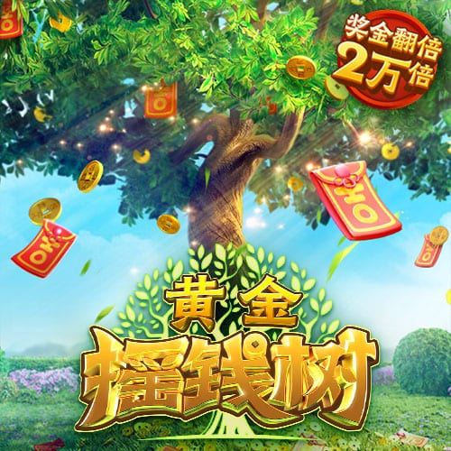 上限1000万欧👀记者：约克雷斯浮动条款分为出场+进球+欧冠晋级