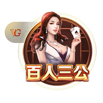 记者：截止时间之前一小时，曼城触发了特拉福德匹配报价条款