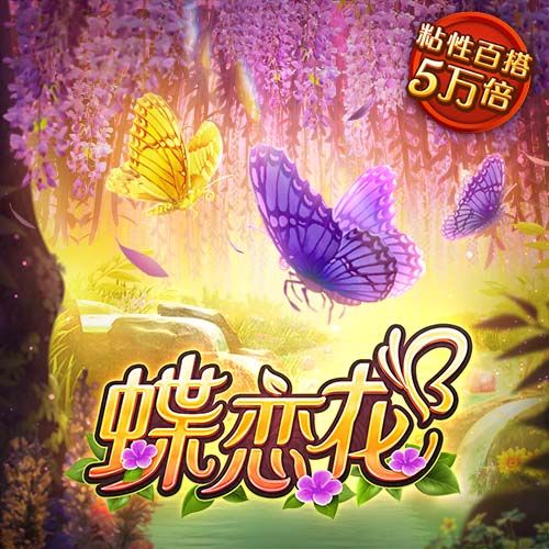 kiayun入口试玩版