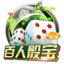 结束11年红魔生涯？太阳报独家：卢克