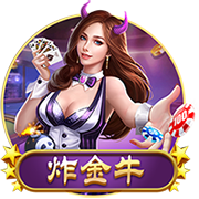 芒特：无惧10号位的激烈竞争 阿莫林非常注重细节&我们已准备好