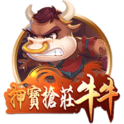连续两年！去年的凯尔登和今年的比尔均将3号球衣让给保罗