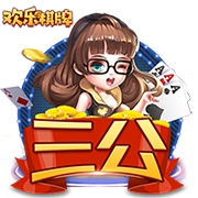 费迪南德：鲁尼的红魔首秀太惊艳了，C罗首秀也很棒但没那么夸张