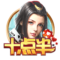 Skip：詹姆斯抱怨热火深度不如马刺 但马刺的深度源自邓肯的降薪