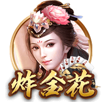 经纪人：曼城冬窗确实与尤文谈了坎比亚索，但最终没能达成协议
