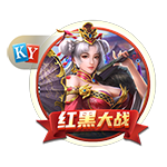 记者：曼城有匹配特拉福德报价的条款，纽卡斯尔无能为力