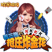 经纪人：曼城冬窗确实与尤文谈了坎比亚索，但最终没能达成协议