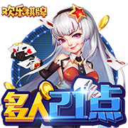 四冠教头实至名归！马卡报评24/25赛季最佳主帅：恩里克当选🌟