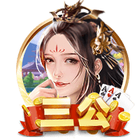 👀👀开拓者亨德森社媒晒04年姚麦合照 他和杨瀚森已互关