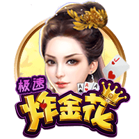 9届0冠！中国女足东亚杯战绩：最好成绩3次第二 曾3次第三3次倒一