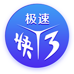 记者：利物浦左后卫欧文