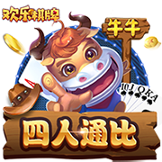 记者：皇马在今夏签下罗德里非常困难，但未来达成则非常有可能