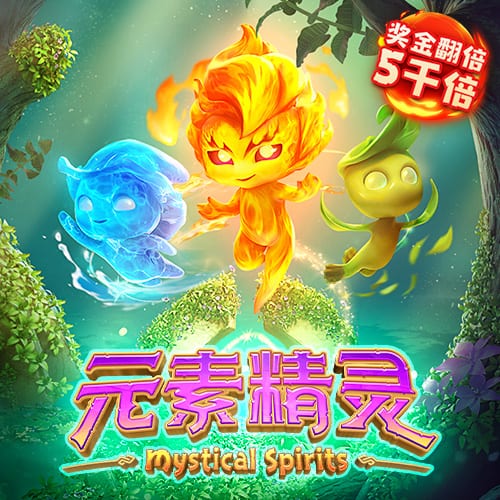 罗马诺：马里奥将和尤文签约5年，周四进行体检