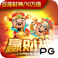 记者：64岁前墨西哥主帅奥索里奥是国足主帅的候选人之一