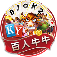 森保一：欢迎联合申办2046世界杯，如果实现我会激动到落泪