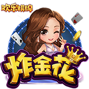 芒特：无惧10号位的激烈竞争 阿莫林非常注重细节&我们已准备好