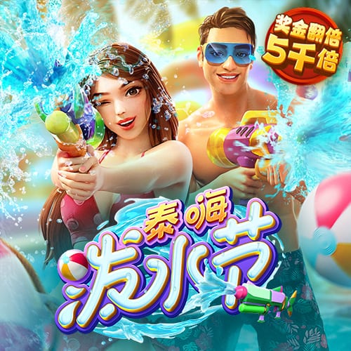 葡媒：约克雷斯已获准前往伦敦，将在今明两天完成体检