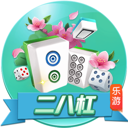 火箭入场穿搭：格林牛仔帽亮眼 申京黑白马甲 范乔丹&谢泼德短袖