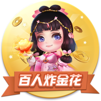 火箭入场穿搭：格林牛仔帽亮眼 申京黑白马甲 范乔丹&谢泼德短袖