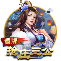 马卡：全球顶级俱乐部投资AI医疗设施，用于预测并预防未来的伤病