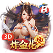 曼晚：曼城暂无计划再加一场季前赛，罗德里预计周一随队报到