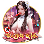跟队：洛杉矶FC有意孙兴慜，后者对离队持开放态度但目前仍未确定