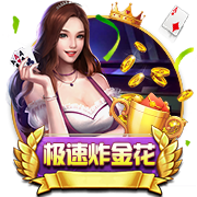 高管匿名投票最佳捡漏新秀：卡特